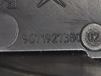 фото thumb №7, Peugeot 208 2013 інше частини відсік двигуна