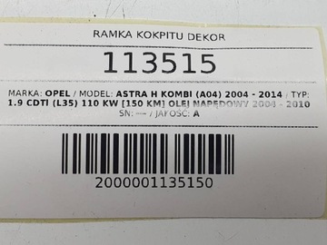 фото thumb №10, Решётка решётки воздуховод рамка радио старт сплав opel astra h 331985437