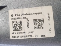 фото thumb №8, Корпус дзеркало права bmw 1 f40 2 f44 wcw1 оригінальний номер