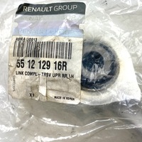 фото thumb №15, Новый оригинальный номер рычаг левый задняя renault koleos i 551212916r
