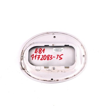 фото thumb №10, Bmw e81 крышка заливка топлива серебряная 7172083