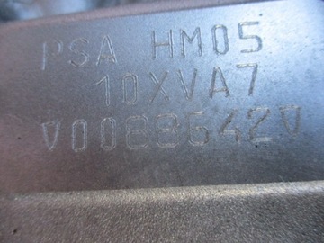 фото thumb №8, Citroen peugeot opel corsa f 1.2 vti поддон масла 9808683380 9675431880 lux