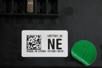 фото thumb №4, Коробка 1327732103 opel insignia 2.0 cdti