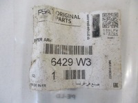 фото thumb №7, Citroen c2 рычаг дворники крышки задний nowe оригинальные 6429w3 9672866880