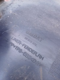 фото thumb №7, Chevrolet lacetti i hb подкрылок правые перед 96810478