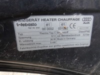 Капот з ryglem audi q7 4l рестайлінг  2010r. сіра lz7l Доставка, фото thumb