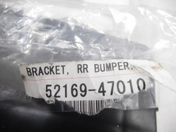 фото thumb №7, Кронштейн заднего бампера средний toyota prius 52169-47010