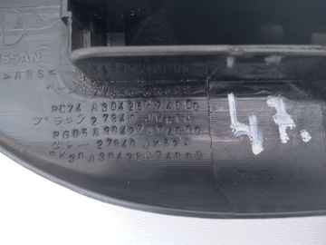 фото thumb №5, Решётка вентиляционная infiniti g35 g37 07-13 ex35