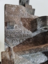 Кронштейн генератора 04l903143b audi a6 a5 2.0tdi cnh Недорого, фото thumb