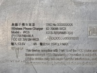 фото thumb №5, Модуль зарядний пристрій індукційна tesla 3 1755100-00-a