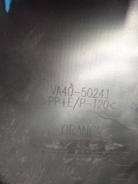 фото thumb №12, Mazda cx50 23- накладка бампера левый задняя va40-50241 usa