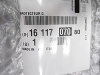 фото thumb №9, Молдинг крила лівий перед jumper оригінальний номер 1611707080