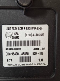 фото thumb №5, Hyundai i30 ii набор стартовый 39110-2bgb3 1.4 b