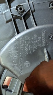 Mini f54 f55 корпус сиденье левый перед 7394699 7404225 597 в Украине, фото thumb