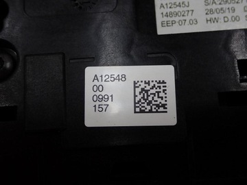 фото thumb №10, Радіо навігація навігація заводська європа citroen c3 iii 19r