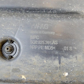 фото thumb №6, Audi q2 - 2022 левая сторона защита боковая шасси