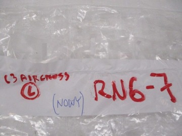 фото thumb №8, C3 aircross петля капота лівий новий оригінальний