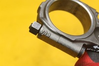 фото thumb №5, Поршень шатун ford mondeo mk iv peugeot citroen 2.0 tdci azba 085190+ 783