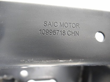 фото thumb №13, Mg 4 mg4 ev електричний 22- балка кронштейн підсилювач pas w бампер перед