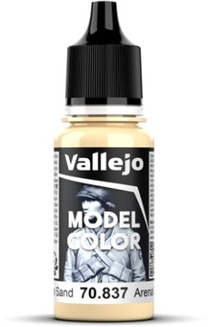 Краска Vallejo 70837 бледно-песочная модель цвета