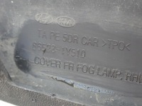 Kia picanto ii 2 рестайлинг  15-17 решётка рамка противотуманной фары бампера правая Недорого, фото thumb