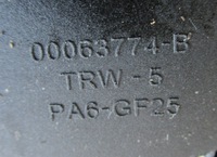 фото thumb №5, Bmw 7 e65 pas безпеки задня 00063774-b