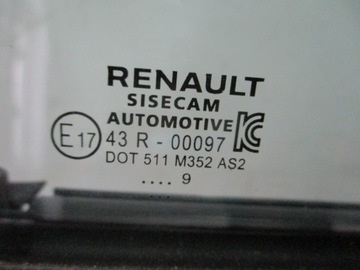 фото thumb №6, Дверь renault clio 5 v 18r правые передние