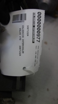 фото thumb №7, Volvo v40 радіаторів інтеркулер 30671324