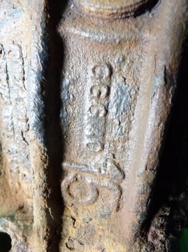 фото thumb №7, Mercedes w210 міст задній диференціал диференціал 3.46 r1243513008