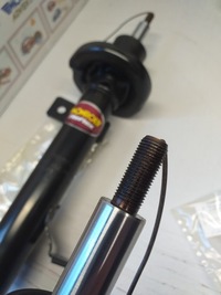 фото thumb №12, Monroe e4747 амортизаторы перед kpl ford fusion