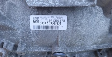 фото thumb №7, Bmw e84 x1 2.0d 204km коробка передач коробки передач автомат xdrive 7630961 4194574 6hp-21