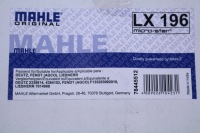 Фильтр воздуха lx196 mahle fendt farmer Доставка, фото thumb