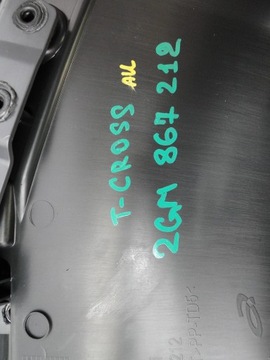 фото thumb №10, Оббивка обшивки двері 2gm t-cross 2gm867012b / 011b