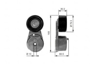 фото thumb №2, Gates ролик натягувача nissan pathfinder iii 4.0 4w