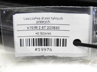 фото thumb №5, Прокладка двері правий задня volvo v70 iii