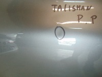 фото thumb №3, Дверь правое передние renault talisman wgnicenie