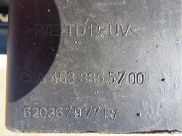 фото thumb №14, Усилитель решётка smart fortwo 453 a4538855700