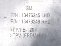 фото thumb №5, Жабо opel crossland 13476245 crossover защита передняя