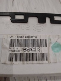 фото thumb №4, Дисплей радио peugeot 206+ 96658097xt