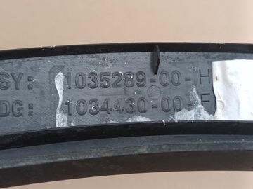 фото thumb №11, Планка передня права tesla x перед праві