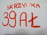 Ford edge кронштейн підпора піввісь Ціна, фото thumb