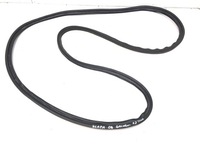 фото thumb №1, Прокладка крышки багажника nissan qashqai i j10 + 2