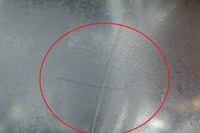 фото thumb №7, Kia carens rs 2.0 crdi передний левый фара 0k2fa-51020 103kw 2005 rhd