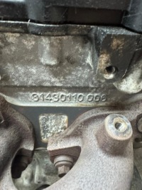 Купити Двигун 2.0 d3 volvo xc60 v40 v60 v90 s90 xc40 d4204t9 2015 -2018 150 konny, фото thumb