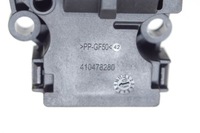 фото thumb №7, Привод управляющий крышка отопления салона land rover range rover l405 41