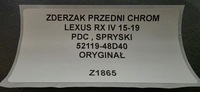 фото thumb №12, Бампер передній хром lexus rx iv 15-19 pdc омивачі оригінал 52119-48d40