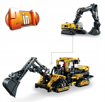 ПРЕДЛОЖЕНИЕ LEGO ЭКСКАВАТОР СУПЕР ВЕСЕЛО