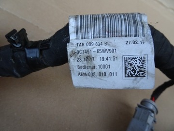 фото thumb №8, Vw tiguan ii 2.0 tsi джгут установка двигуна 06k972627ge
