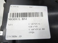 фото thumb №9, Bsi kia carnival / grand carnival iii 2.9 crdi - j3 919544d270 919544d270oj