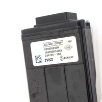 фото thumb №5, Renault kadjar 2017 камера скло передньої / лобове